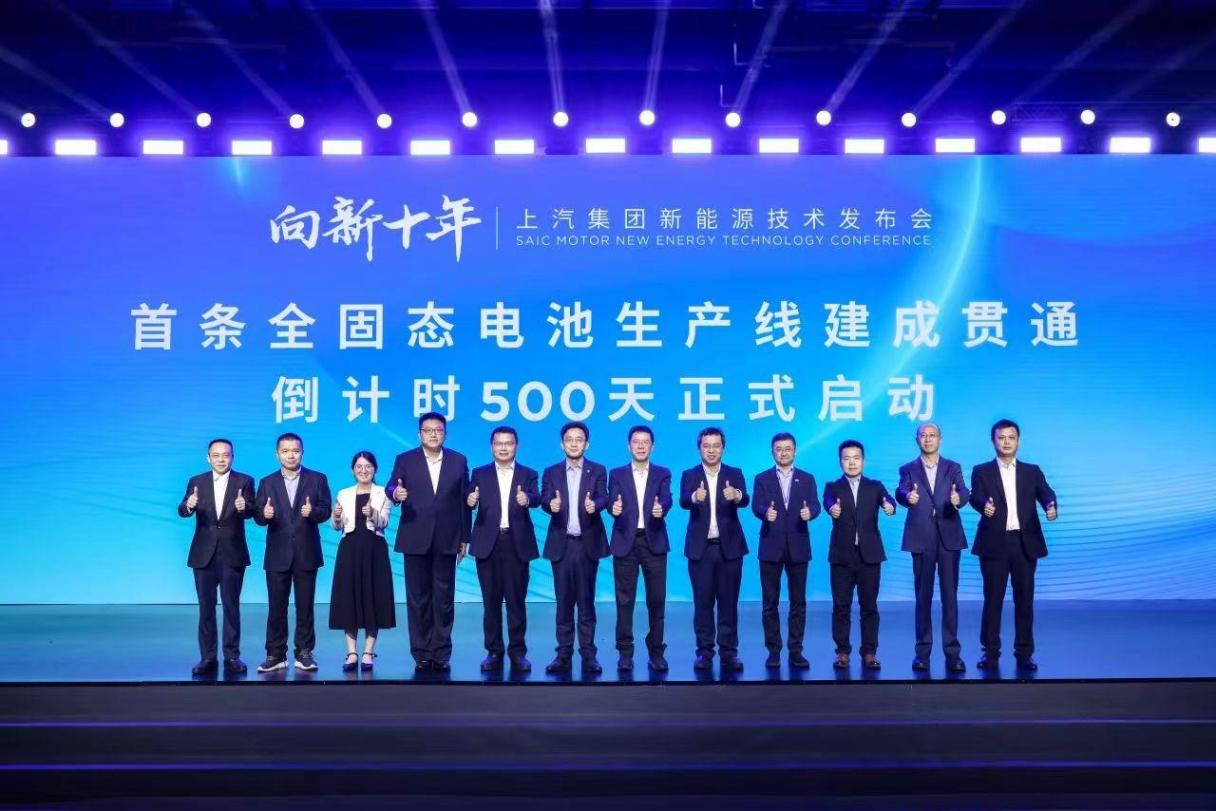 自研浪潮下，車企&ldquo;軟肋&rdquo;何時變&ldquo;利器&rdquo;？