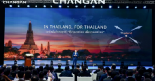泰國車市變天！中國新能源車何以撕裂日系車&ldquo;后花園&rdquo;？