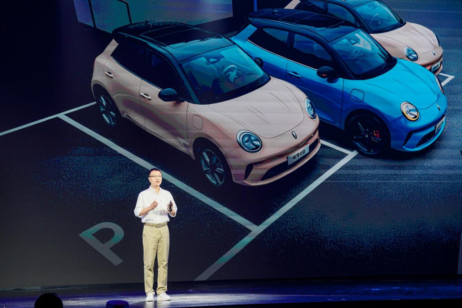 經典是內核，潮流是靈魂&mdash;&mdash;2025款歐拉好貓限時換新價7.98萬起