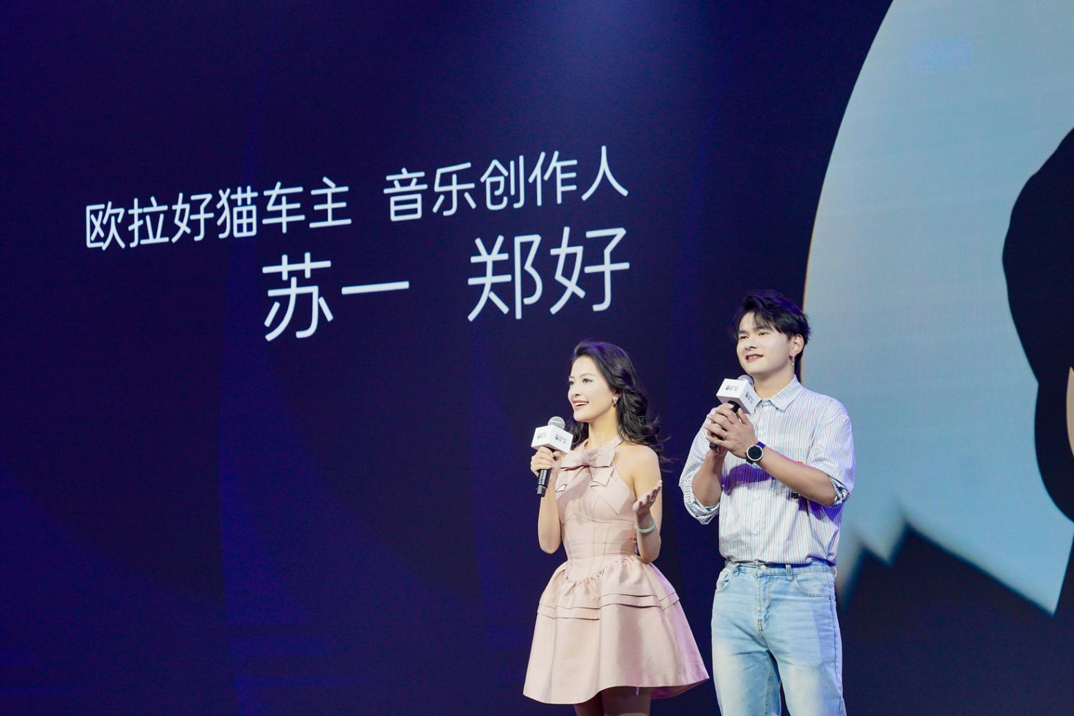 經典是內核，潮流是靈魂&mdash;&mdash;2025款歐拉好貓限時換新價7.98萬起