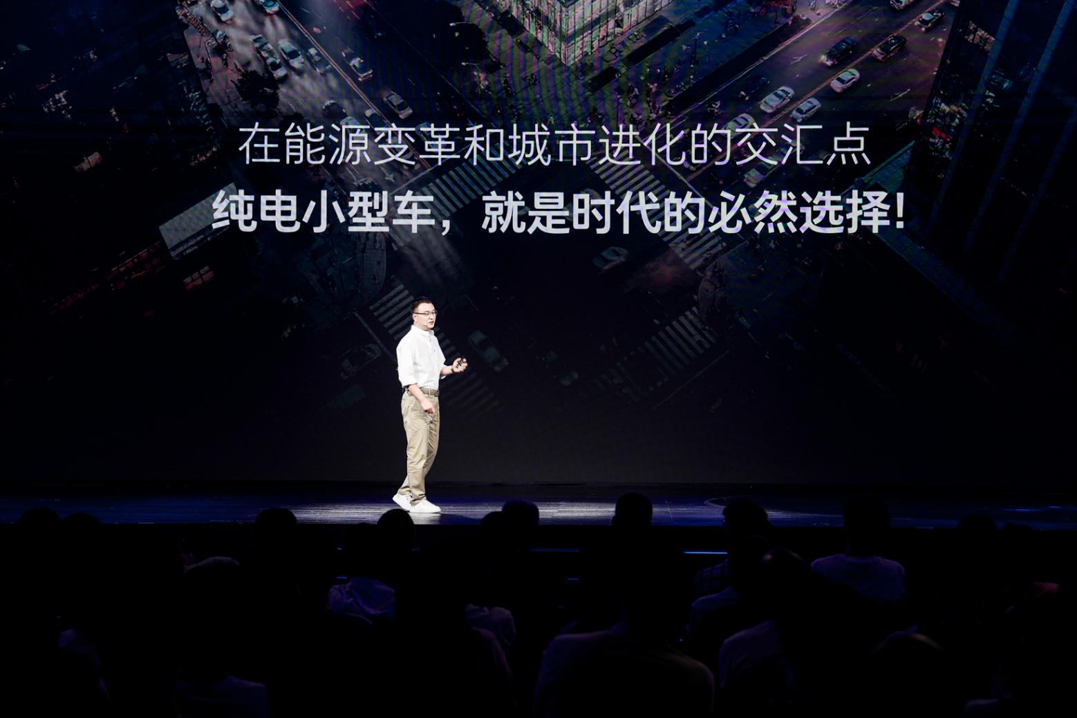 經典是內核，潮流是靈魂&mdash;&mdash;2025款歐拉好貓限時換新價7.98萬起