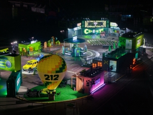 212品牌&ldquo;樂野之日&rdquo;開啟跨界探索 升級款 T01檢閱官煥新亮相