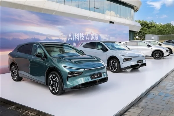 小鵬G7上市72小時快報出爐：十分之三對比小米YU7