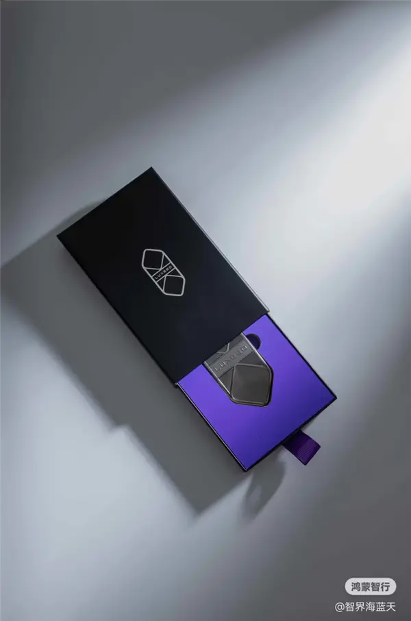 純血鴻蒙智行！華為智界車標正式曝光：沿用家族式六邊形設計