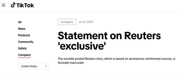 僅面向美國用戶！曝TikTok正開發特供版：官方回應只說了一句話