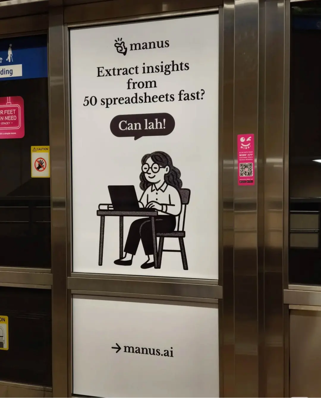 圖注：Manus 廣告牌 圖源：Isaac拍攝