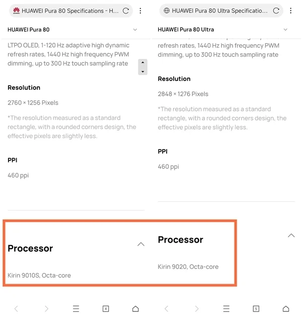 華為Pura 80標準版上架官網：處理器是麒麟9010S