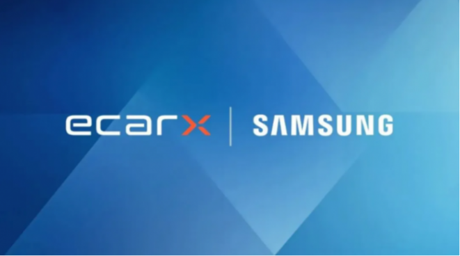 億咖通科技與三星集團(tuán)深化全球合作