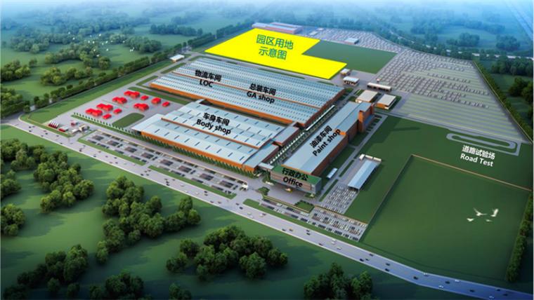 中國(guó)車(chē)企出海：破浪與暗礁