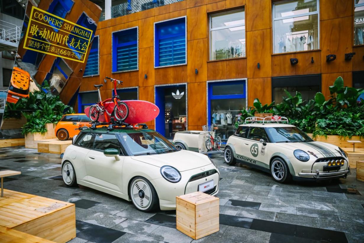 潮改不手軟，一文看懂MINI創意玩法