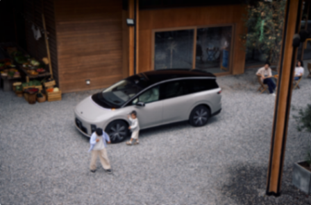 理想i8將于7月17日開啟預訂，7月29日上市