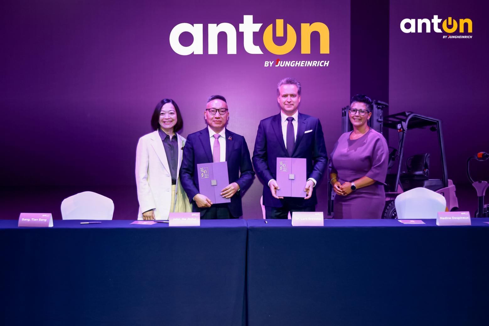 德國永恒力發布全新品牌&ldquo;AntOn by Jungheinrich&rdquo;，全球OEM中心落地上海