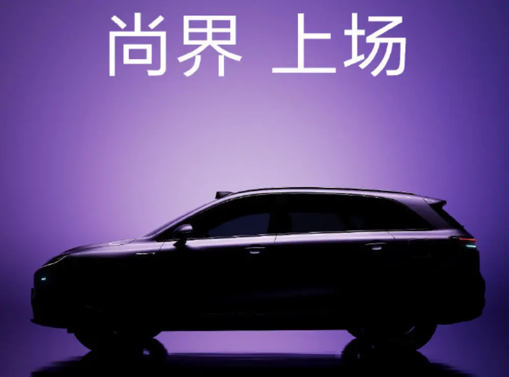 拼了！比特斯拉便宜6.8萬(wàn)開(kāi)賣(mài)，小鵬G7二戰(zhàn)Model Y
