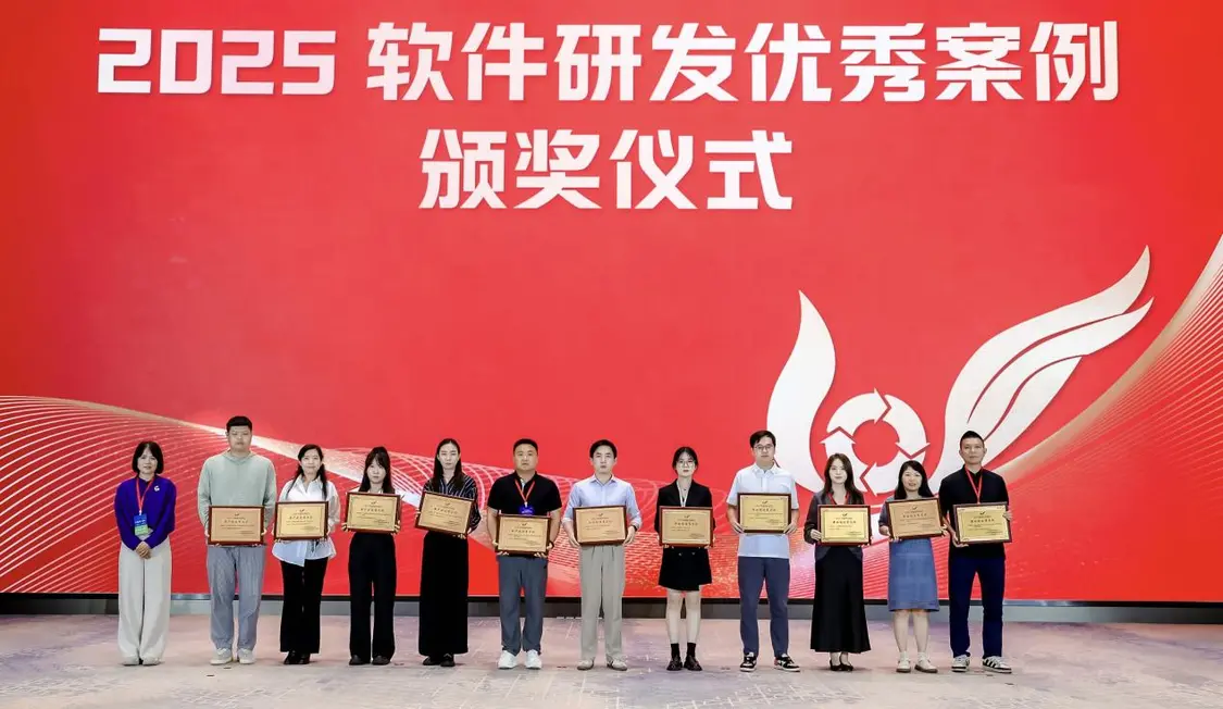 代碼大模型落地國有銀行，aiXcoder助開發效率提升30%