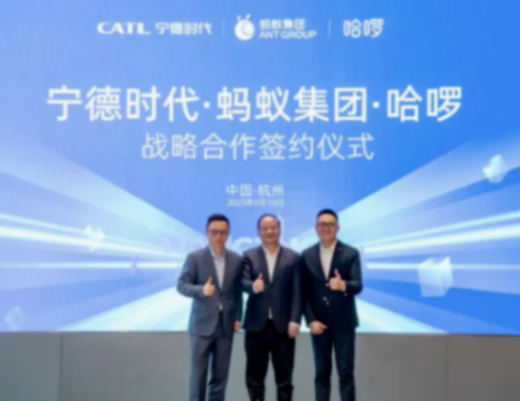 哈啰&ldquo;造父&rdquo;入局Robotaxi，生態(tài)協(xié)同是破局關(guān)鍵