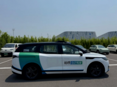 哈啰&ldquo;造父&rdquo;入局Robotaxi，生態(tài)協(xié)同是破局關(guān)鍵