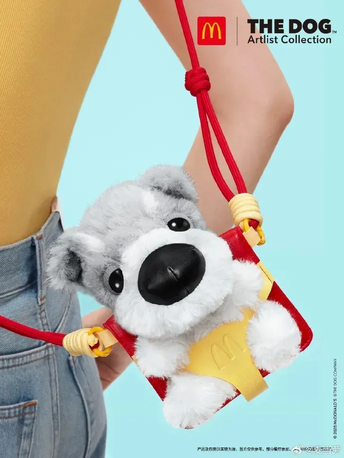 麥當勞大頭狗。圖源麥當勞微博。