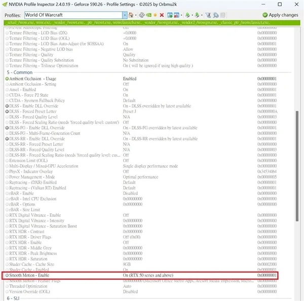 游戲幀率直接翻倍！RTX 40系列將獲RTX 50顯卡獨有技術