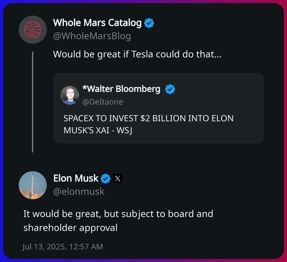 特斯拉入局xAI？馬斯克：看好，但決策權在董事會和股東