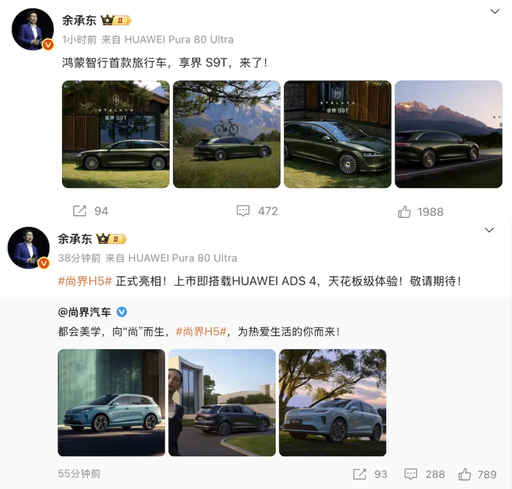 比亞迪漢家族交付破百萬！上市5年均價20萬+，漢L連續三個月銷量破萬