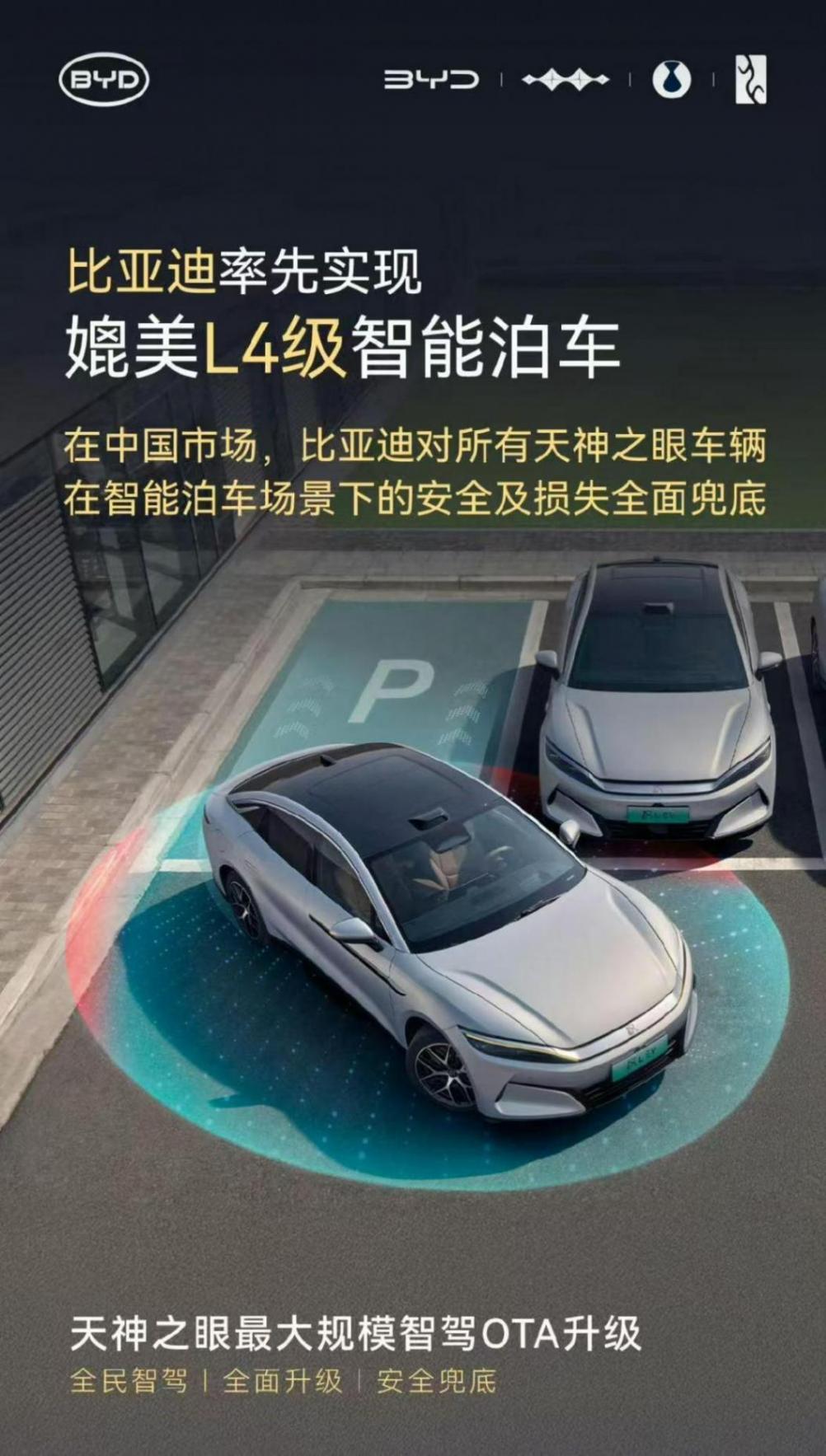 小智一周要聞 | 智元機器人否認借殼上市；地平線陳黎明：中高階智能駕駛拐點已到