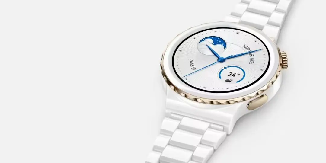 華為 WATCH GT 3 Pro 陶瓷版