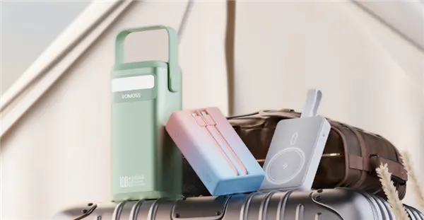 充電寶新國標要來了！要求更嚴格：增加過充、針刺等試驗要求