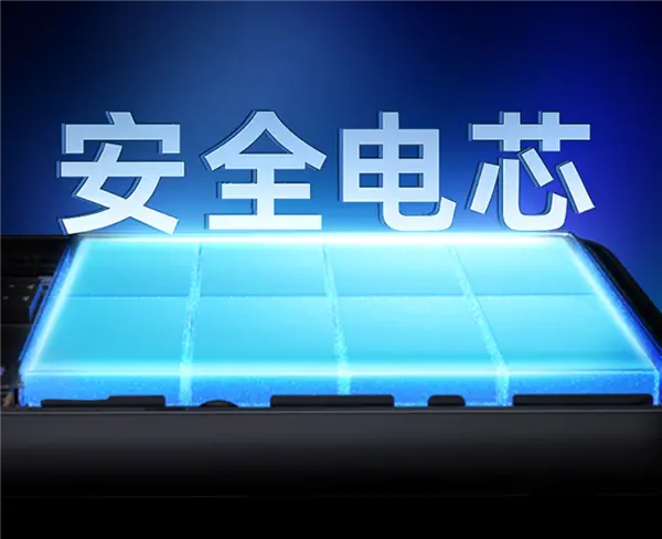 充電寶新國標要來了！要求更嚴格：增加過充、針刺等試驗要求