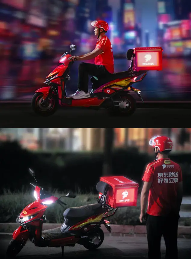 京東向外賣騎手推出電動車 90天內跑夠3000單返還購車款