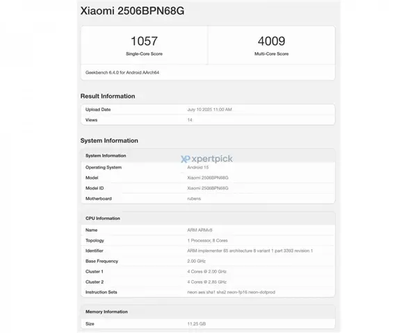 15系列家族唯一天璣旗艦！小米15T Pro現(xiàn)身