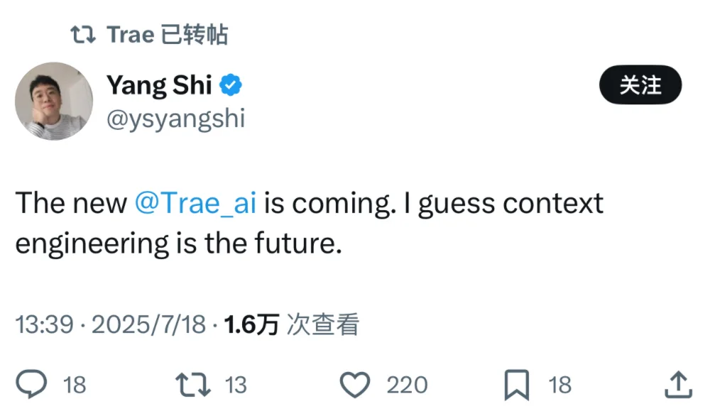 143億！英偉達AMD聯手投出史上最大種子輪