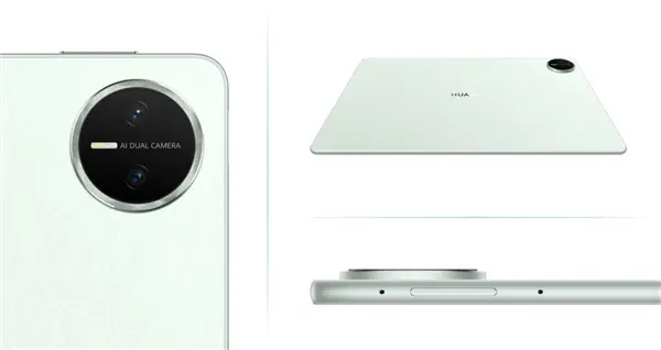 華為MatePad Pro 12.2 2025搭載麒麟9系芯：直接運(yùn)行PC版WPS、剪映