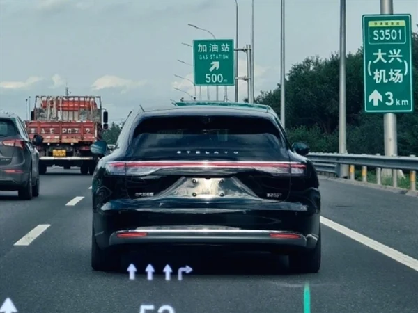 稱親自開上了陡坡 余承東曬享界S9T實車：顏值與實力并存