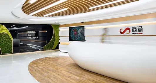 商湯科技計(jì)劃進(jìn)軍具身智能：核心團(tuán)隊(duì)已初步組建完畢