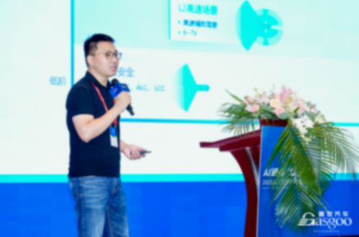 地平線：軟硬結(jié)合，打造智駕計算&ldquo;芯&rdquo;范式