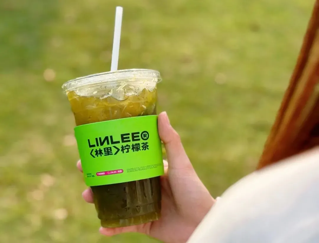 *圖片來源：LINLEE林里官方微博