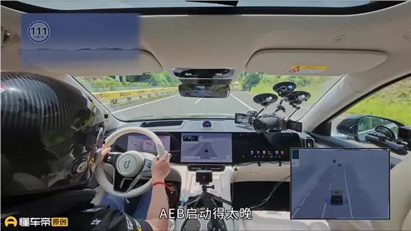 特斯拉輔助駕駛排第一：懂車帝這個(gè)測試有意義嗎