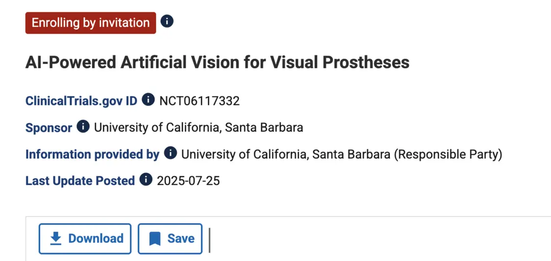 Neuralink參與視覺(jué)假體臨床試驗(yàn)