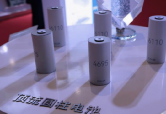 中創新航&ldquo;H吃A&rdquo;加速！30%持股入主蘇奧傳感