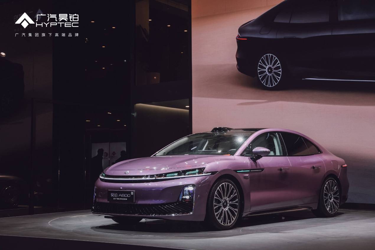 華為乾崑智駕+鴻蒙座艙 昊鉑A800上市,售價(jià)16.48萬(wàn)起