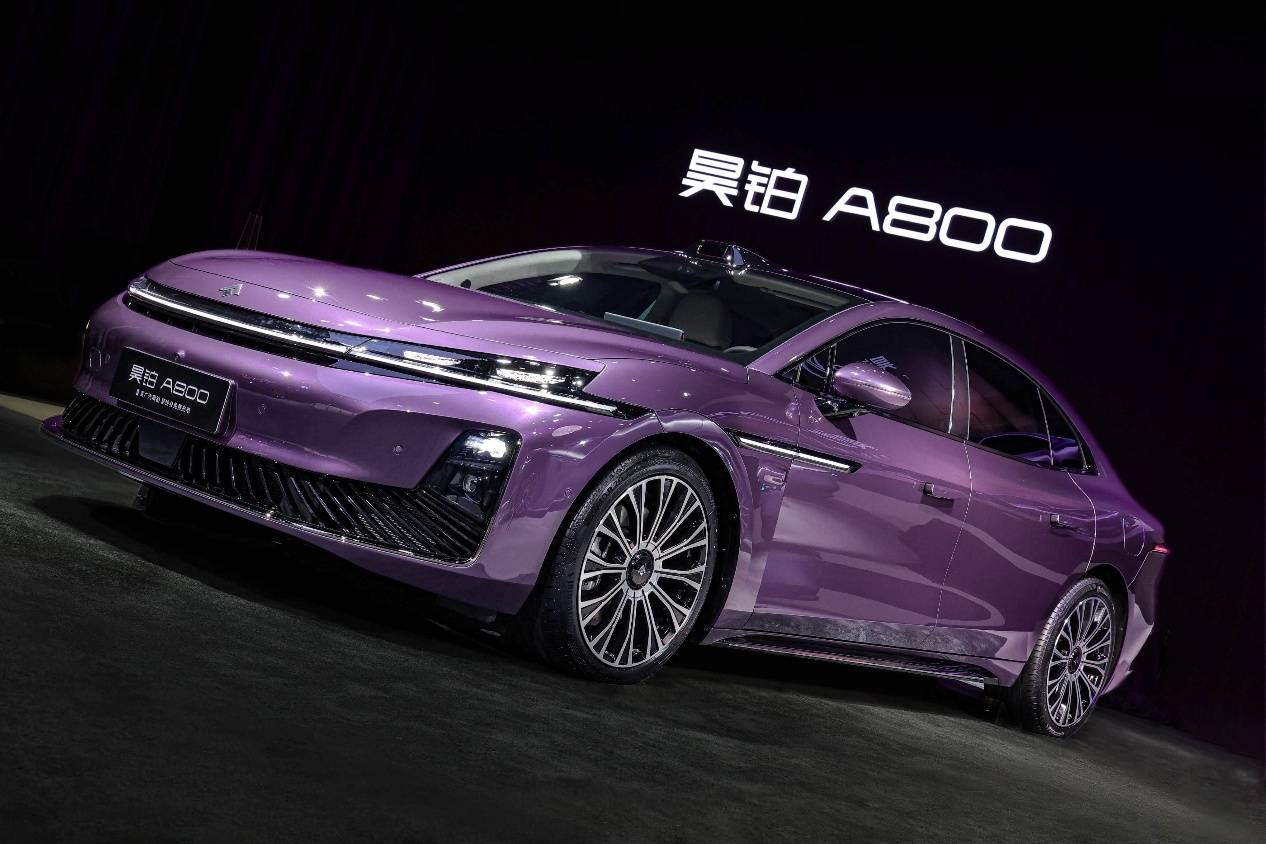 華為乾崑智駕+鴻蒙座艙 昊鉑A800上市,售價(jià)16.48萬(wàn)起