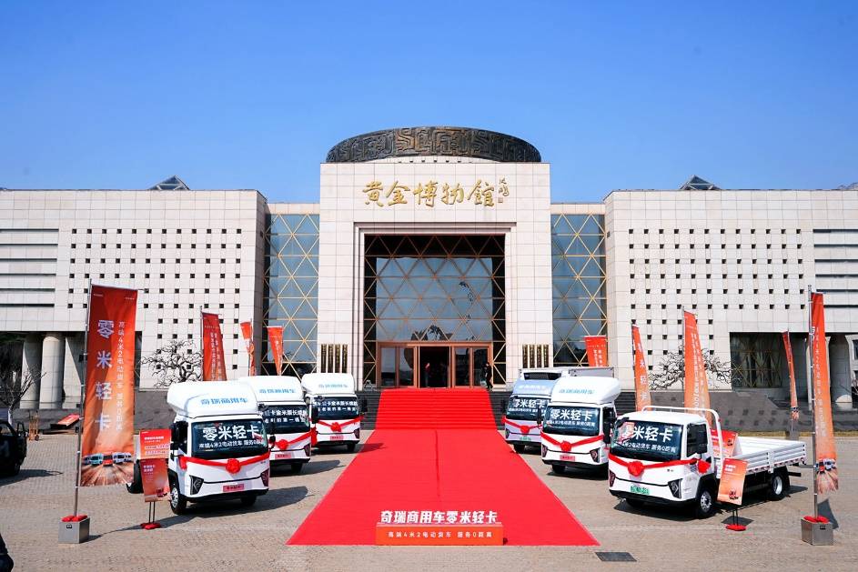 零米輕卡金米版長(zhǎng)續(xù)航上市 李杰:四大優(yōu)勢(shì)賦能,零米有信心年銷2萬(wàn)臺(tái)