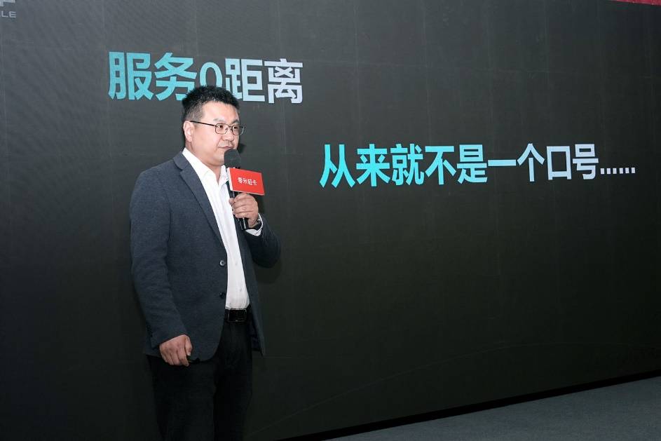 零米輕卡金米版長(zhǎng)續(xù)航上市 李杰:四大優(yōu)勢(shì)賦能,零米有信心年銷2萬(wàn)臺(tái)