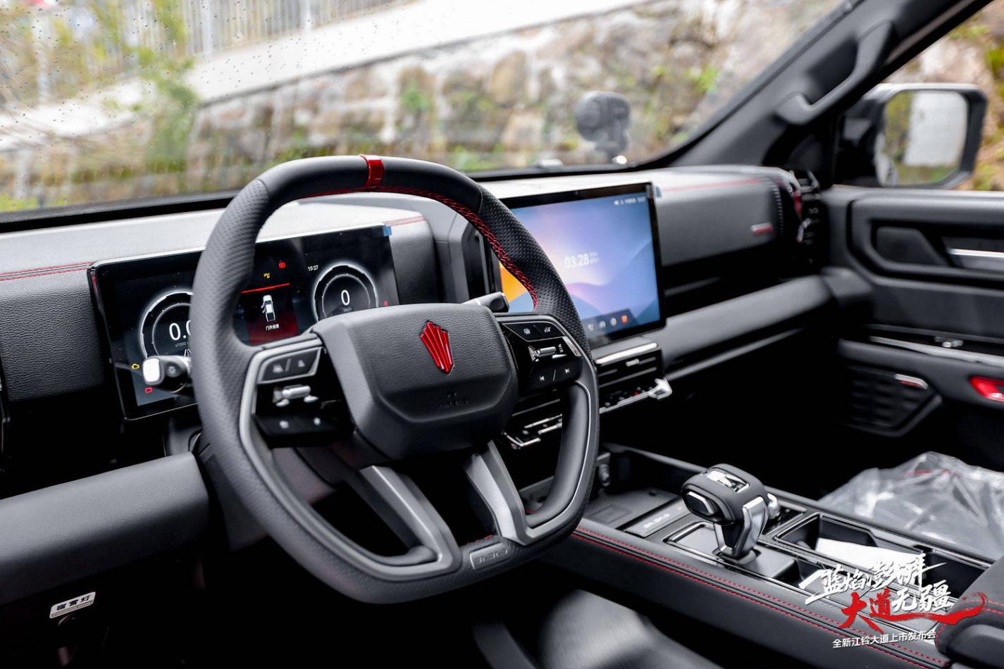 內飾圖片 (1).jpg